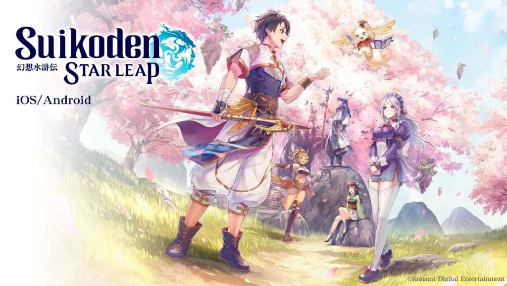 Suikoden series’ upcoming mobile RPG Star Leap is being designed to offer a console game-like experience, devs say 